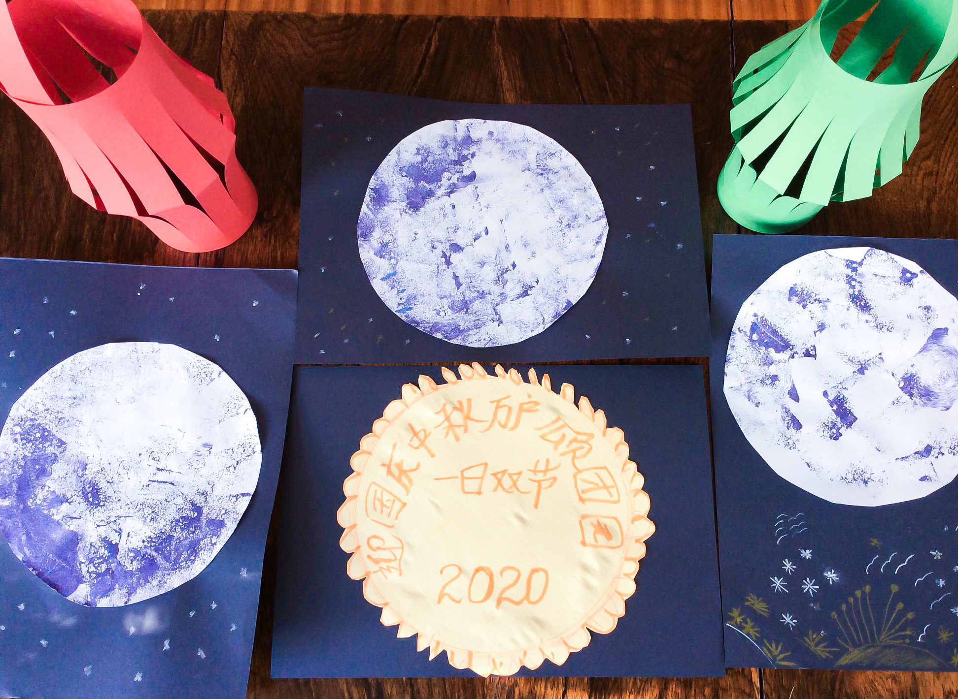 Chinese Moon Festival crafts, including lanterns and moon paintings